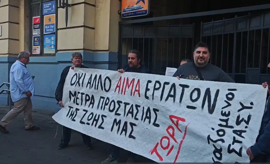 Εργατικό Δυστύχημα στη ΣΤΑΣΥ: Το δεύτερο στον ίδιο χώρο – Καταπλακώθηκε από ανταλλακτικά τρένων 300 κιλών