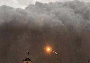 Μπουένος Άιρες: Απόκοσμες εικόνες, βγαλμένες από ταινία τρόμου