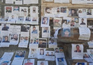 Συρία: Σχεδόν 100 άνθρωποι απήχθησαν ή εξαφανίστηκαν φέτος, σύμφωνα με τον ΟΗΕ