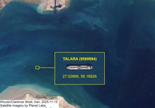 Ιράν: Κατάσχεσε δεξαμενόπλοιο στα Στενά του Ορμούζ