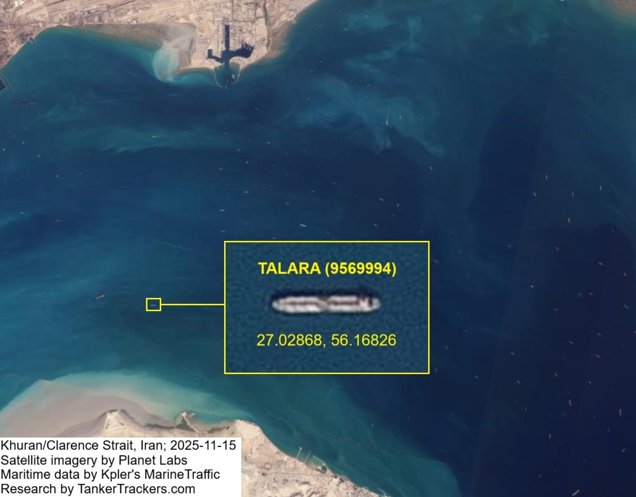 Ιράν: Κατάσχεσε δεξαμενόπλοιο στα Στενά του Ορμούζ
