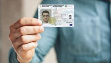 Έρχονται αλλαγές στα ψηφιακά φωτοαντίγραφα του δελτίου ταυτότητας