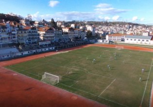 Γρεβενά: Το ΔΑΚ «Μίλτος Τεντόγλου» αποκτά νέα μορφή