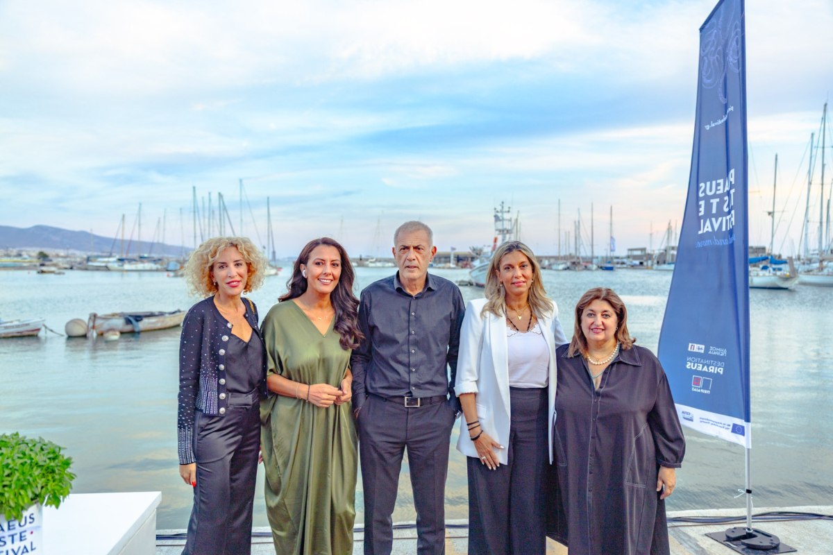 Ο Πειραιάς κορυφαίος γαστρονομικός προορισμός αυθεντικότητας  στην Ευρώπη