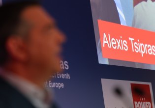 Δημοσκόπηση: Τα πρόσωπα του αριστερού ημισφαιρίου – Οδηγεί την «κούρσα» ο Αλ. Τσίπρας