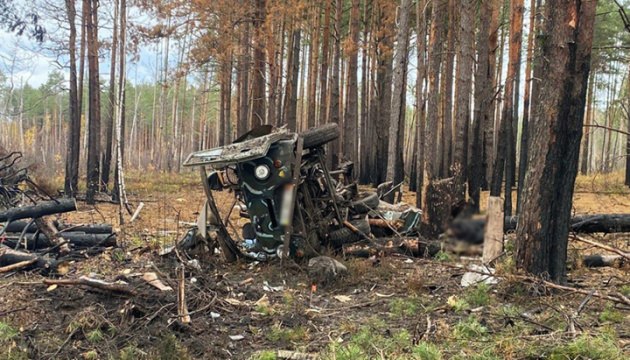 Ουκρανία: 5 νεκροί από έκρηξη ουκρανικής νάρκης - Τα θύματα μάζευαν ξύλα στο δάσος