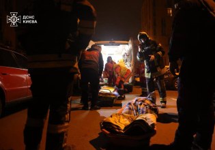 Ουκρανία: Τουλάχιστον ένας νεκρός και 7 τραυματίες από τις νέες μαζικές ρωσικές επιθέσεις στο Κίεβο