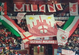 Οι «ultras» της Αρμάνι Μιλάνο ετοιμάζουν διαμαρτυρία στο ματς με τη Χάποελ για τη γενοκτονία της Παλαιστίνης