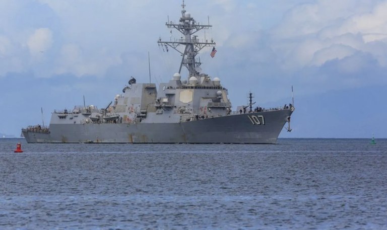 ΗΠΑ - Βενεζουέλα: Σε αυξημένη επιφυλακή τέθηκαν οι ένοπλες δυνάμεις του Τρίνινταντ και Τομπάγκο