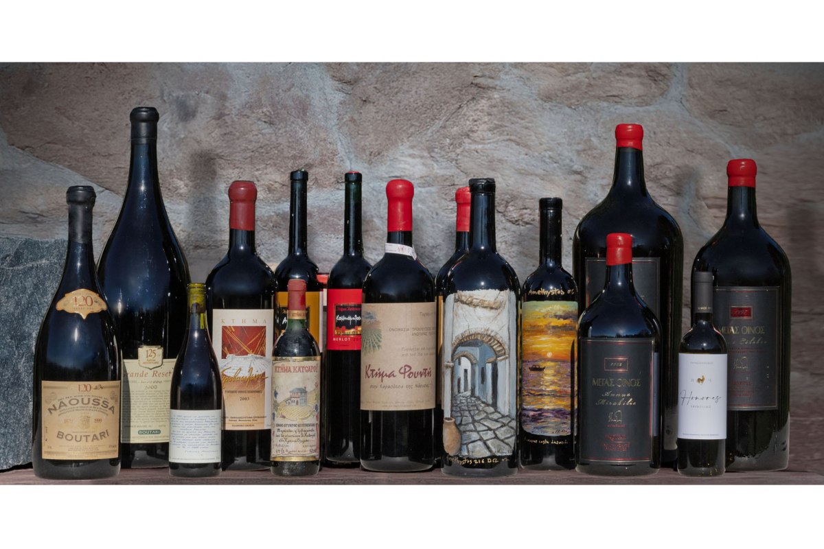 Όλα όσα θέλετε να γνωρίζετε  για την πρώτη δημοπρασία ελληνικών κρασιών της VERGOS Auctions