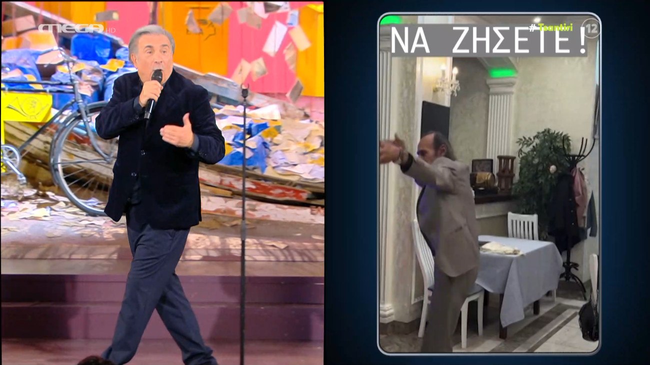 Αλ Τσαντίρι Νιούζ: Το «σεξ» του Γιώργου Μαρίνου σε μια ξεχωριστή ερμηνεία από τον Λάκη Λαζόπουλο και τους μουσικούς του