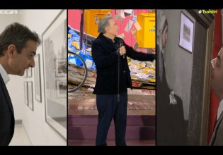 Το Αλ Τσαντίρι Νιούζ είναι κι απόψε εδώ! Ο Πάριος, τα «καρφιά» για τα ΕΛΤΑ και η σύγκριση Μητσοτάκη με… τον Μίστερ Μπιν