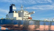 Η Τουρκία καταδικάζει την επίθεση εναντίον τάνκερ της Ρωσίας από την Ουκρανία [βίντεο]