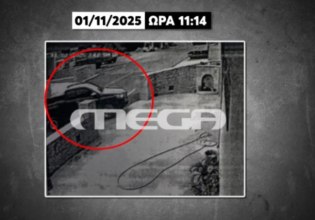 Βορίζια: Εικόνες-ντοκουμέντα από το μακελειό – Στη φυλακή και τα τρία αδέρφια Φραγκιαδάκη