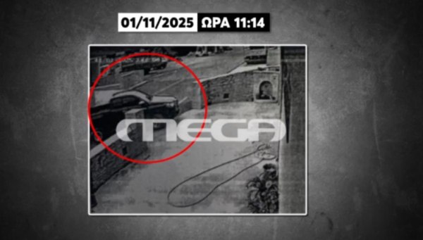 Βορίζια: Εικόνες-ντοκουμέντα από το μακελειό – Στη φυλακή και τα τρία αδέρφια Φραγκιαδάκη