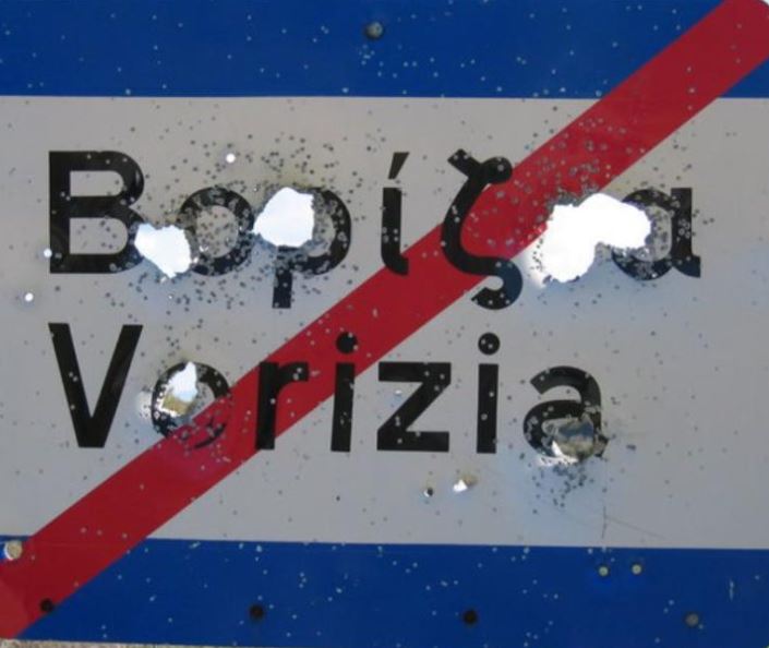 Πώς κάλυψαν τα διεθνή ΜΜΕ το μακελειό στα Βορίζια