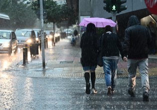 Κακοκαιρία: Προειδοποίηση για βροχές μεγάλης διάρκειας και ισχυρούς ανέμους – Αισθητή η πτώση της θερμοκρασίας