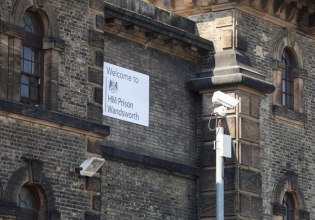 Βρετανία: Δύο κρατούμενοι αποφυλακίστηκαν κατά λάθος από την ίδια φυλακή