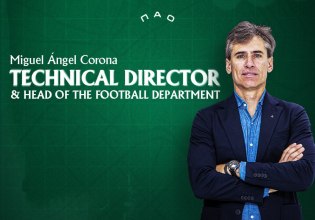 Παναθηναϊκός: Ανακοινώθηκε ο Κορόνα με διπλή ιδιότητα