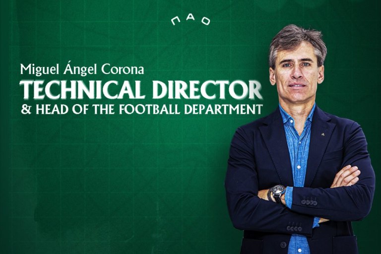 Παναθηναϊκός: Ανακοινώθηκε ο Κορόνα με διπλή ιδιότητα