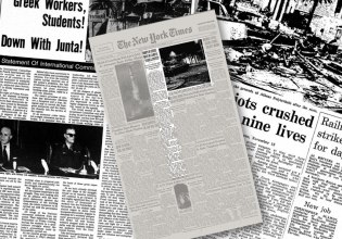 «Πώς μπορείτε να κοιμάστε, Αθηναίοι;» – Πώς ο διεθνής Τύπος κατέγραψε το Πολυτεχνείο