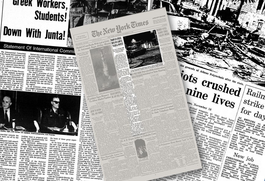 «Πώς μπορείτε να κοιμάστε, Αθηναίοι;» – Πώς ο διεθνής Τύπος κατέγραψε το Πολυτεχνείο