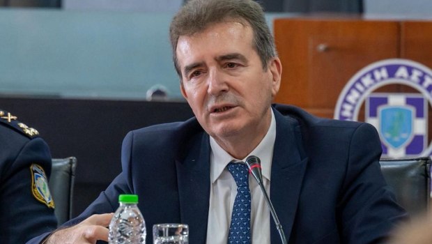 Χρυσοχοΐδη