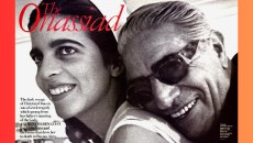 Χριστίνα Ωνάση: Η σκοτεινή οδύσσεια της κληρονόμου που «κορόιδεψε» τη μοίρα και πέθανε μόνη – «Θέλω να με ποθούν»