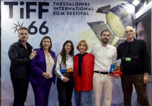 «Φως» από τη ΔΕΗ στη νέα γενιά του ελληνικού κινηματογράφου στο 66ο Διεθνές Φεστιβάλ Κινηματογράφου Θεσσαλονίκης