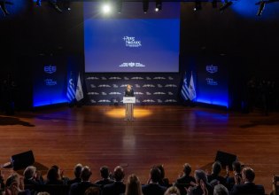 Εκδήλωση Ένωσης Ελλήνων Εφοπλιστών προς τιμήν των δωρητών του σχεδίου δράσης για την αποκατάσταση της Θεσσαλίας.