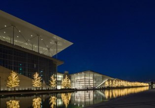 Ο Χριστουγεννιάτικος Κόσμος του Κέντρου Πολιτισμού Ίδρυμα Σταύρος Νιάρχος γεμίζει μουσική