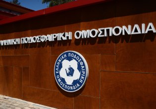 Η ΕΠΟ δεν απαντά στο εξώδικο της ΑΕΚ για τον Λανουά – Οι διάλογοι στην συνεδρίαση της ΕΕΠ