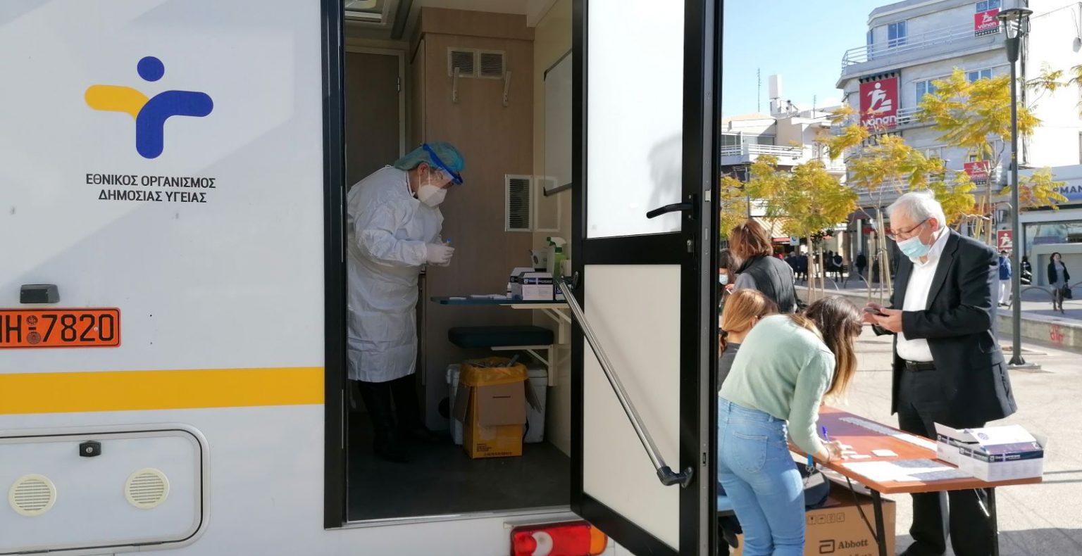 Στις ΚΟΜΥ οι ακάλυπτες ανάγκες υγείας των ασθενών σε δύσβατες περιοχές