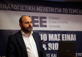 Καταγγελία του προέδρου του ΤΕΕ για υπάλληλο Πολεοδομίας που ζητούσε φακελάκι 50.000 ευρώ