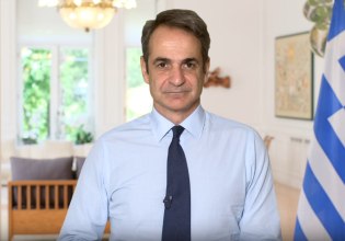 To μήνυμα του Πρωθυπουργού στο 27ο Ετήσιο Capital Link Invest in Greece Forum