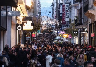 Τελευταία Κυριακή με τα καταστήματα ανοικτά –  Εκτιμήσεις της αγοράς για τον χριστουγεννιάτικο τζίρο