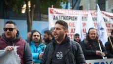 Απεργία την Τρίτη 16 Δεκεμβρίου: Ποιοι συμμετέχουν στις κινητοποιήσεις