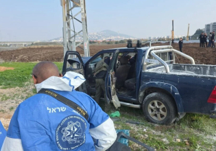 Ισραήλ: Δύο νεκροί μετά από επίθεση Παλαιστίνιου – Η ανακοίνωση της Αστυνομίας