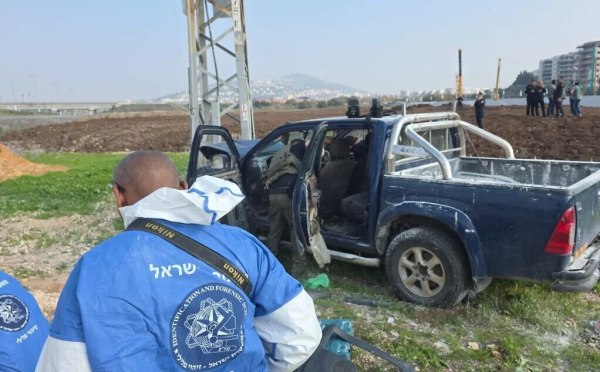 Ισραήλ: Δύο νεκροί μετά από επίθεση Παλαιστίνιου – Η ανακοίνωση της Αστυνομίας