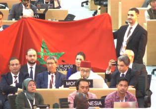 Το μαροκινό καφτάνι στον Κατάλογο Άυλης Πολιτιστικής Κληρονομιάς της UNESCO