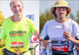 Η Κρήτη «αποχαιρετά» που έχασαν τη ζωή τους στα Βαρδούσια Όρη – Συγκινητικά μηνύματα στα social media