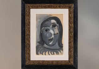 Αν έχετε στον λογαριασμό σας 100 ευρώ, ενδέχεται να κερδίσετε έναν πίνακα του Πικάσο αξίας ενός εκατομμυρίου