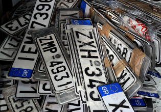 Πινακίδες κυκλοφορίας: Από σήμερα η επιστροφή τους λόγω Χριστουγέννων – Η διαδικασία
