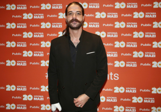 Άρης Μουγκοπέτρος: Συνελήφθη ανήμερα των Χριστουγέννων στην Τρίπολη μετά από μήνυση της συζύγου του