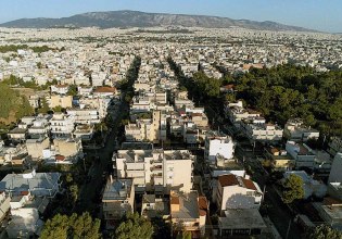Ακίνητα: Χάσμα τιμών από την αγγελία στο συμβόλαιο αγοράς – Στο 34,4% η απόκλιση