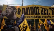 Δίκη Χρυσής Αυγής: Η ώρα της εισαγγελέως για τους 42 κατηγορούμενους