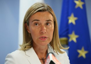 Συνελήφθη η πρώην αντιπρόεδρος της Κομισιόν Φεντερίκα Μογκερίνι για απάτη με κοινοτικά κονδύλια