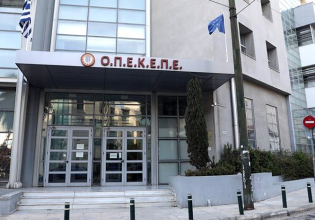 ΟΠΕΚΕΠΕ: Τουλάχιστον 2000 τα ύποπτα ΑΦΜ για παράνομες επιδοτήσεις – Έρχονται νέες συλλήψεις μετά τις γιορτές