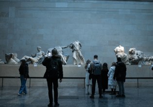 Όσμπορν για Γλυπτά: «Το πιο δυσεπίλυτο πρόβλημα των τελευταίων 200 ετών απαιτεί ανοιχτό μυαλό»