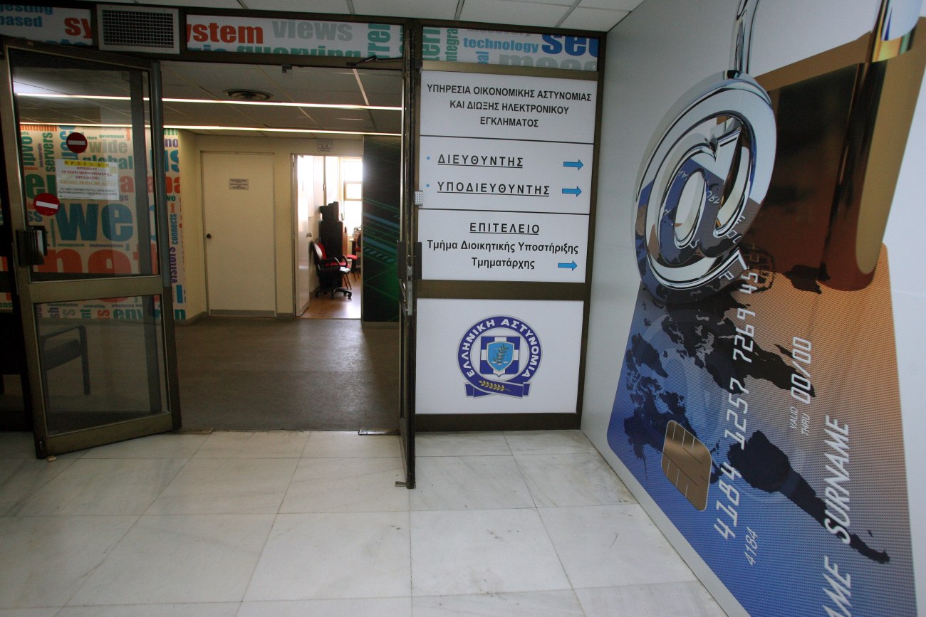 Υποκλοπές: Μηδαμινά αποτελέσματα από τις έρευνες της Δίωξης Ηλεκτρονικού Εγκλήματος σε σπίτια και εταιρείες